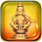 Logo of Sabarimala App android Application 